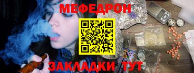 кокс Малгобек