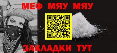 кокс Малгобек