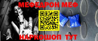 кокс Малгобек