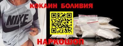 твердый Мариинск