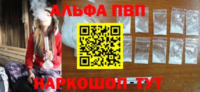 кокс Малгобек