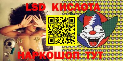 кокс Малгобек