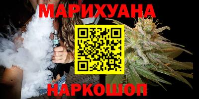 твердый Мариинск