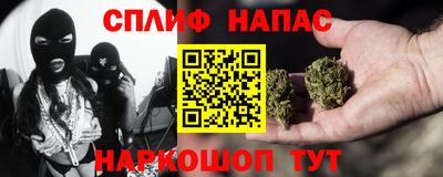 твердый Мариинск