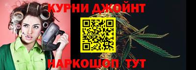 твердый Мариинск