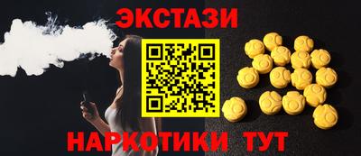 кокс Малгобек