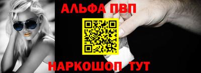 бутират Малоярославец