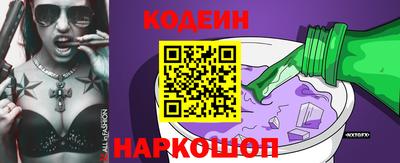 кокс Малгобек