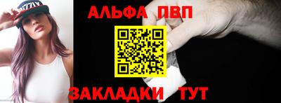 кокс Малгобек