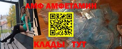 кокс Малгобек