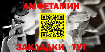 кокс Малгобек