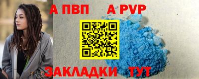 кокс Малгобек